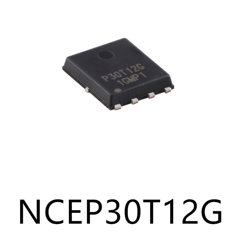 NCEP30T12G DFN5*6-8L原装MOS场效应管芯片集成IC贴片电子元器件