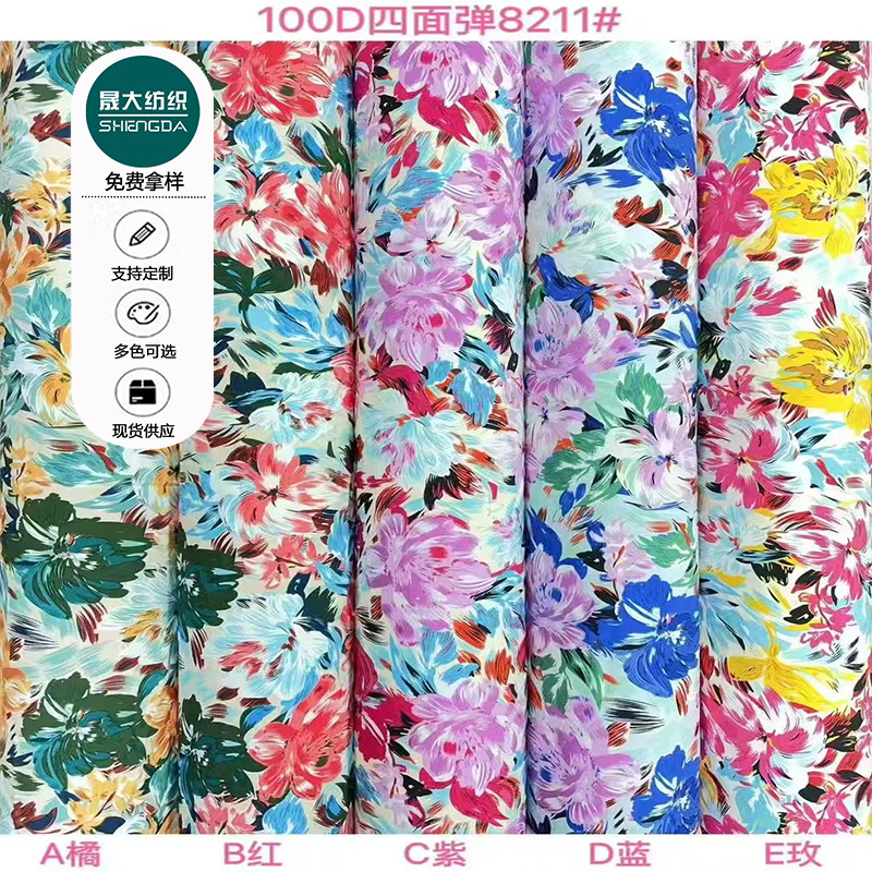 4 (자세한 내용은 고객 서비스에 문의하십시오)