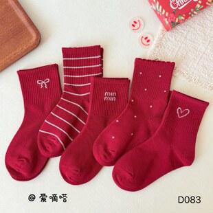 ઃͯtmﶬclym͸Sl