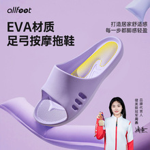 �㹭��|��Ħ��Ь̨���҃ȼҾ�Ů���p�������ĥ����ϴ�����Ь��