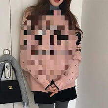 ����������2024���������ɰ���Ŵ����������쿪��ë�³�����֯��
