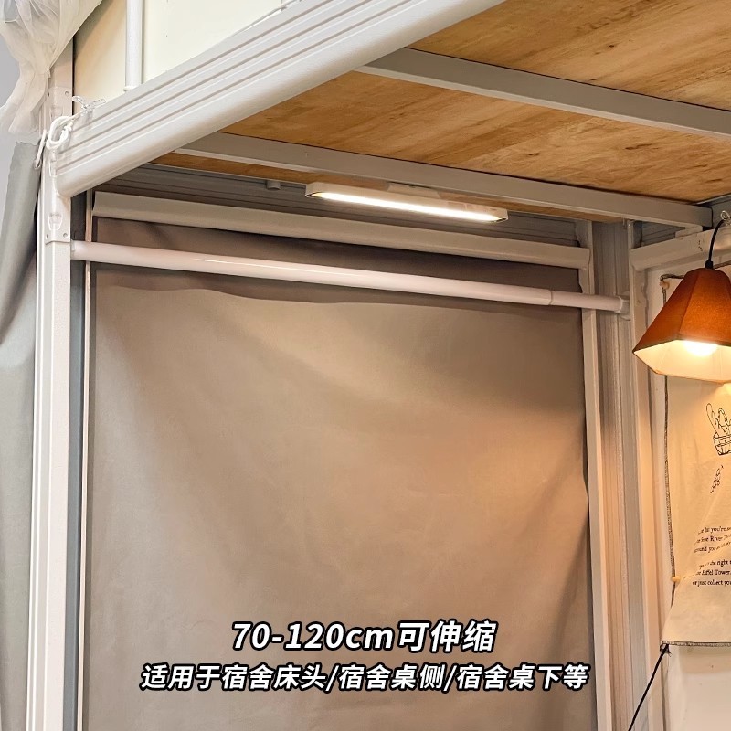 宿舍转角改造好物拐角落置物架床边挂钩上铺收纳开学用品置物架子|undefined
