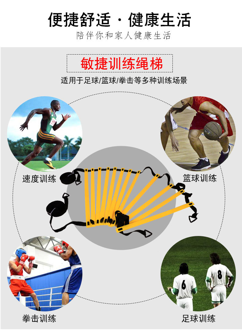详情页_03.jpg
