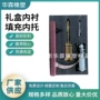 防震异形定制卫星内衬