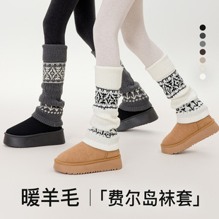 �M���u�m�׶Ѷ��mŮ�ﶬy2k������ë��ů�@��С���m�����ѩ��ѥ