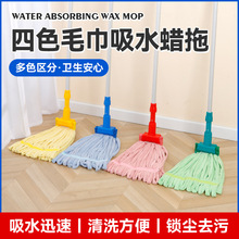 ë��Ϟ����ɫ�ϻ��Aʽ�޾�ë���ϰ���I�tԺ������d�ɴu��ˮ�ϲ�