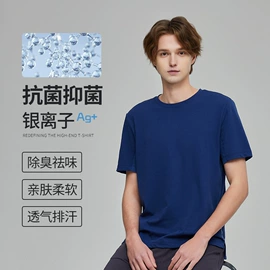 保暖上衣;女士家居服;保暖套装