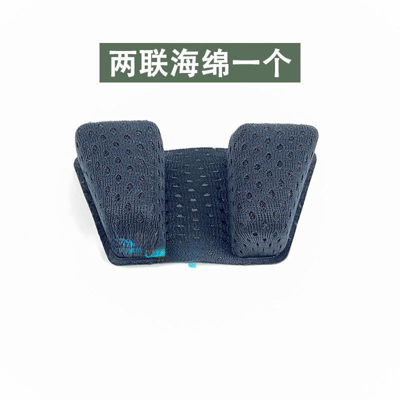 Sponge Pad: Gongju Auto Parts and Accessories - only-1-two-link-sponge