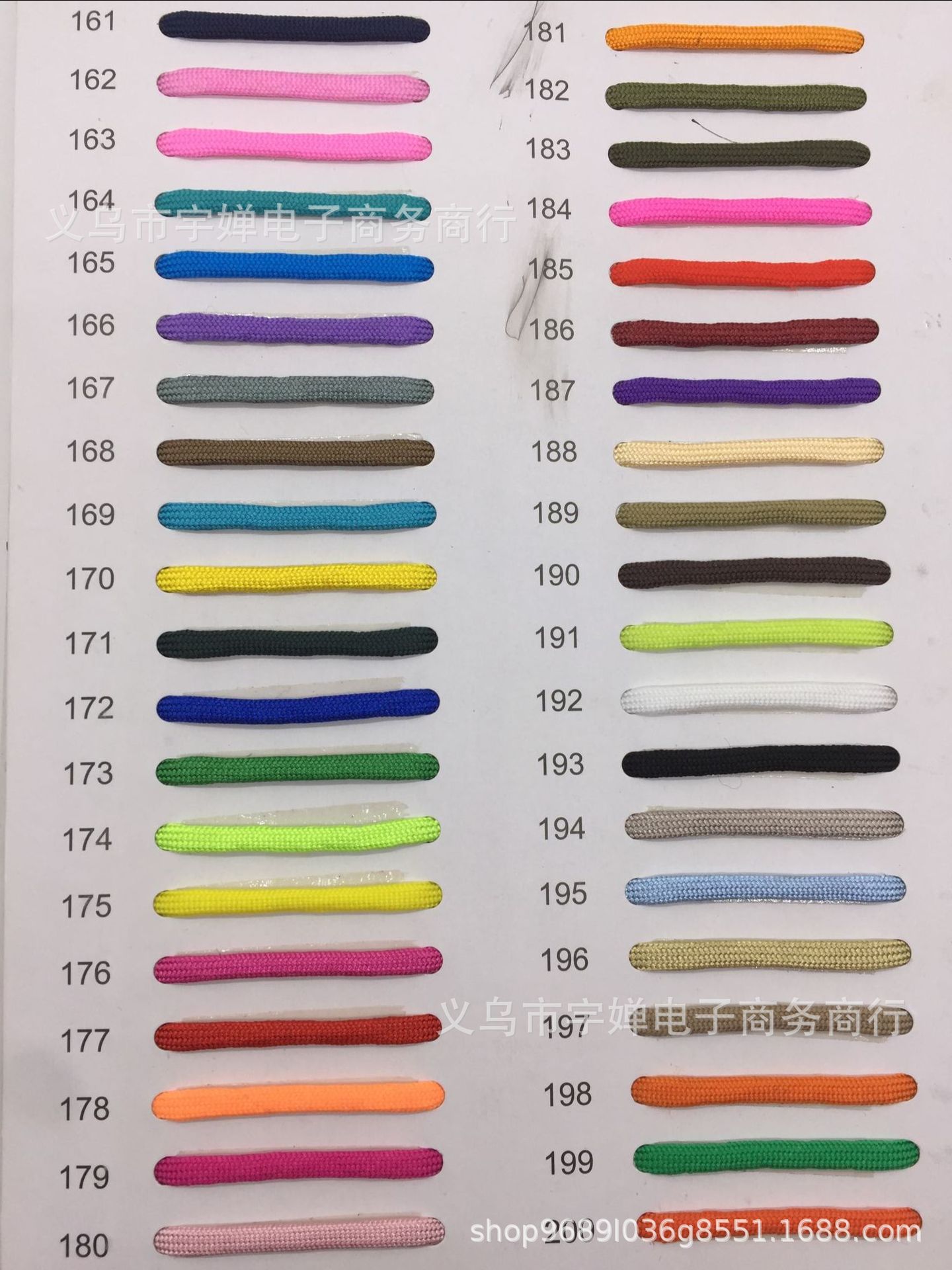 Outdoor umbrella rope car handle all kinds of car rear seat car armrest seven-core umbrella rope woven safety handle pull rope