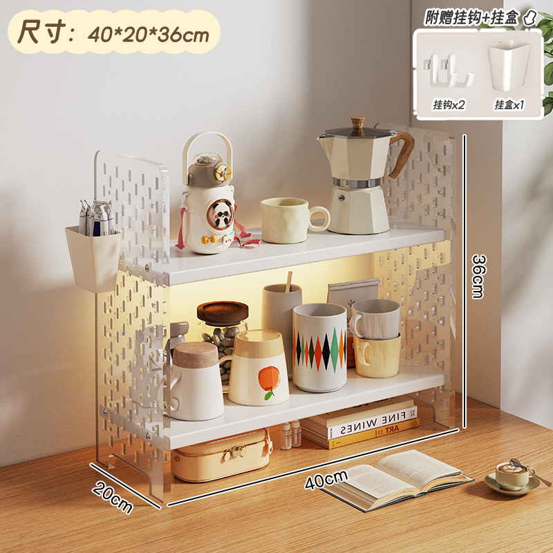 [2레이어] 웜화이트 + 아크릴 천공판 40*20*36 (프리후크 + 수납박스)