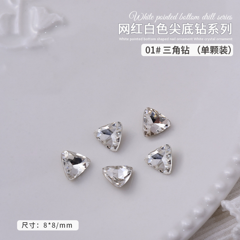 45- triangular 8*8mm *01