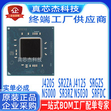 ȫ��J4205 SR2ZA J4125 SRGZS N5000 SR3RZ  N5030 SRFDC�������S
