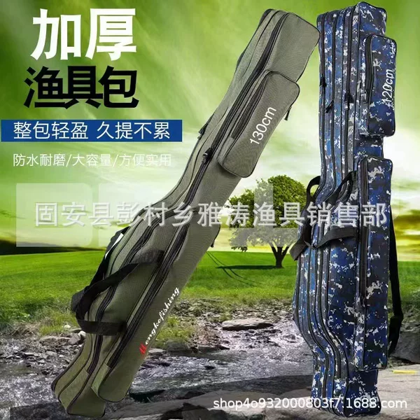 Cross-border hot fishing gear bag foldable soft pole bag 1.2 meters -1.5 meters military green camouflage big belly bag Sea Pole bag fish
