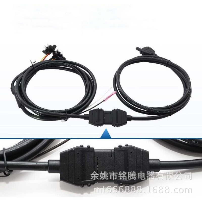 4芯拖车适配器汽车尾部LED灯连接线4芯拖车线束即插即用