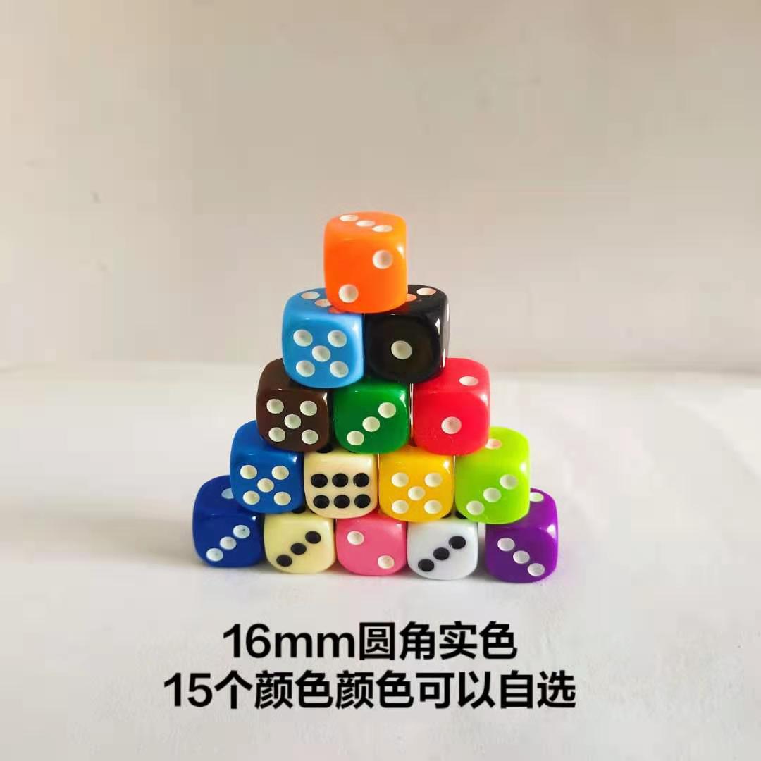 微信图片_20210421155332