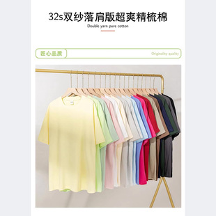 ��ʽ�ذ�����260g��ɫ����T���Ќ�����H�p��2026�¿�s�����