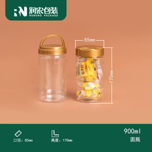 �A��͸���Թ�������ƿ85�ڸߙn���������wpet�Ӻ���ʳ�ǹ��ܷ��