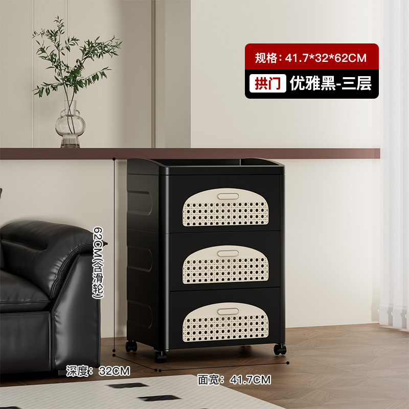 収納キャビネット引き出しタイプ設置不要家庭用リビングルーム寝室大容量収納ボックス取り外し可能な収納ラック収納キャビネット|undefined
