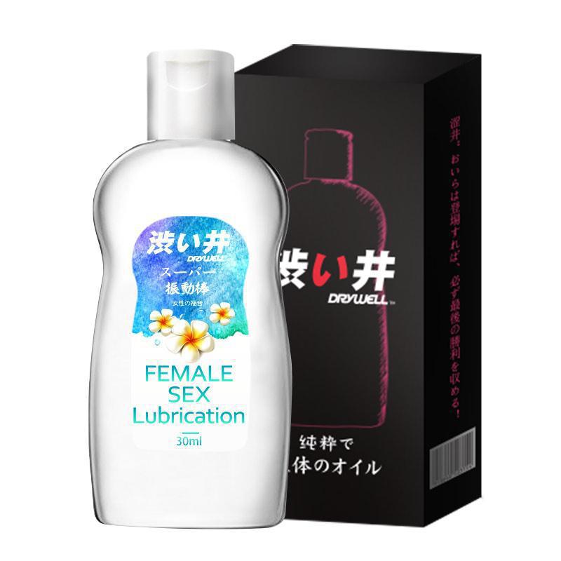 TOP35: 시부이 소형 윤활제 30ml 상자