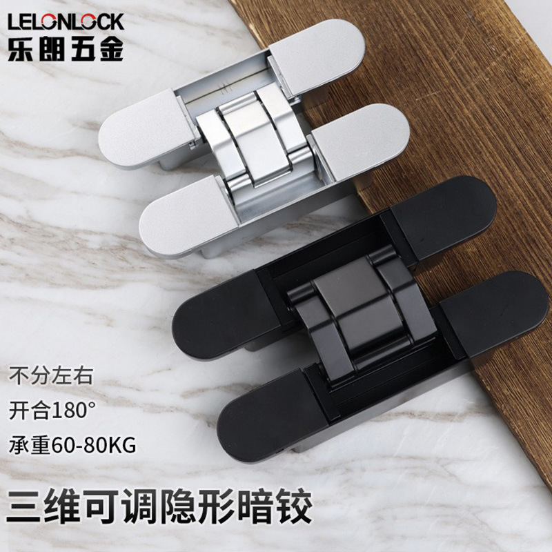 Bisagra oscura cruzada de aleación de zinc de bisagra oscura de puerta invisible ajustable tridimensional, bisagra oculta plegable de puerta de madera en forma de H gruesa de 180 grados image 3