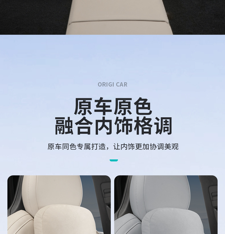 Nio Es6 Ec6 Es8 Et5 Et7 Headrest Neck Pillow Car Lumbar Pillow Accessories Official Same Model