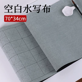 毛笔;文房四宝套件;对联/春联