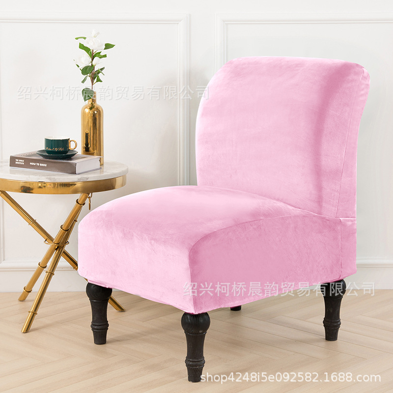 실버 폭스 벨벳 핑크