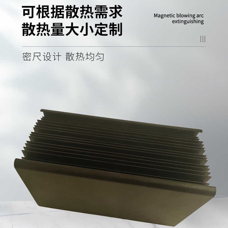 照明ハウジングアルミニウム電子ヒートシンクCNC精密加工工業用電子ハウジングラジエーター|undefined
