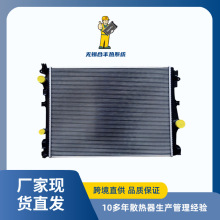适用车型2022款奔驰W206发动机水箱  汽车散热器水箱