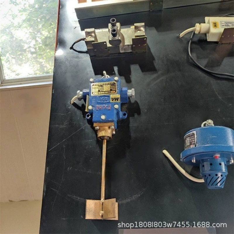 GUJ30 угольная шахта типа кучи угольный датчик для подземного ленточного конвейера защиты поддерживающего датчика