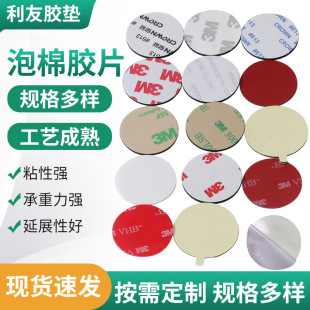 �F؛��ճ�����p���z ������͸���o�ے��h�z EVA�����p���z