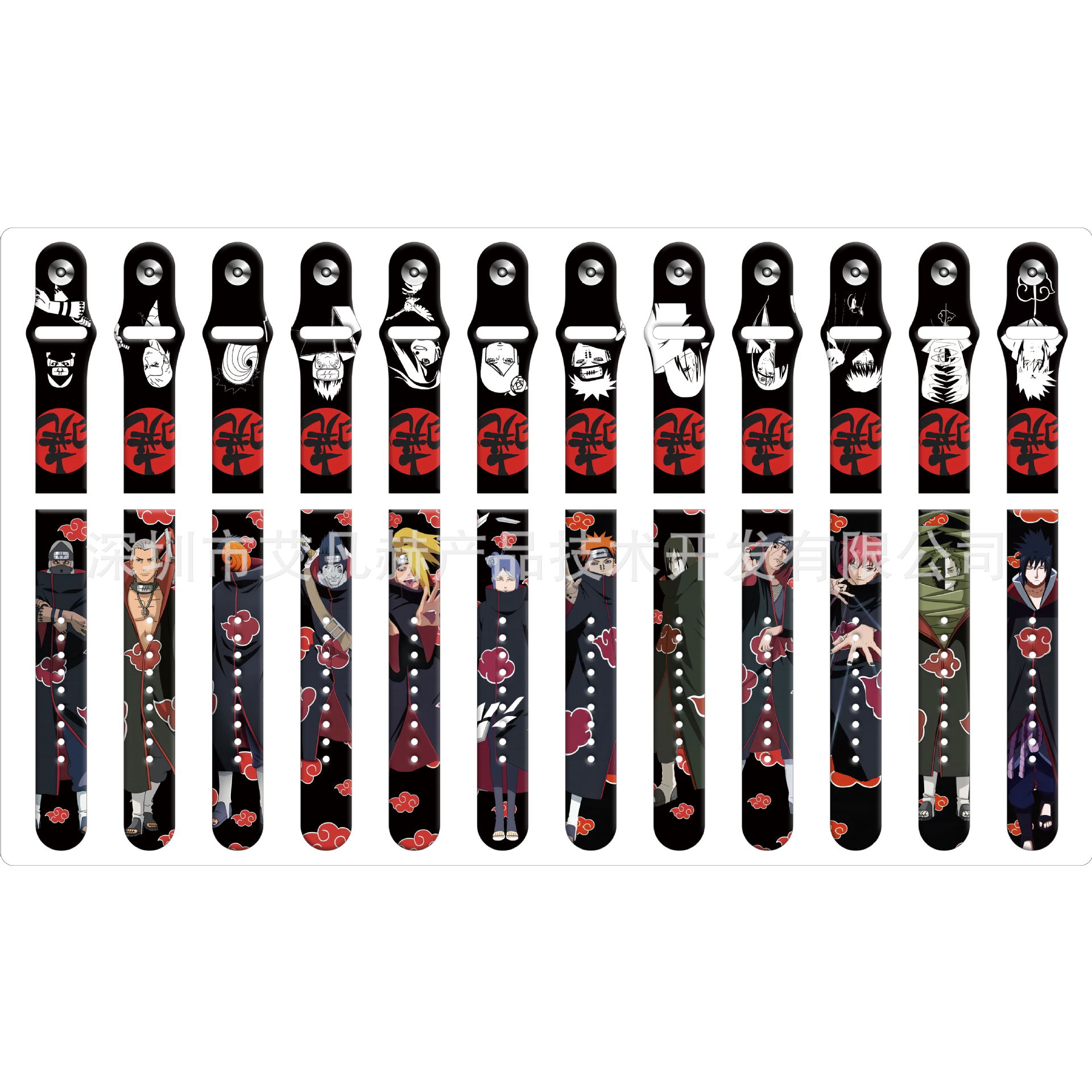 20 22mm Naruto Organization 12 Member Printing Belt is suitable for…