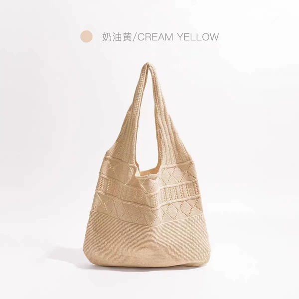 Creamy