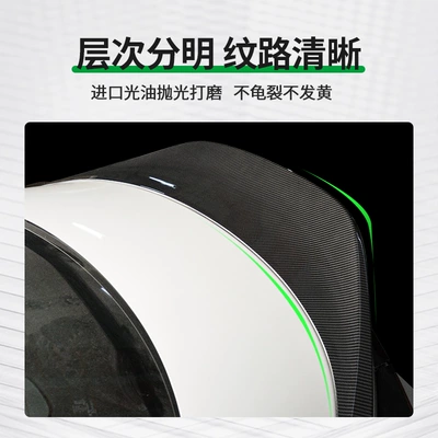 Car Rear Wings, Fixed Wind Wings, Fixed wind wing