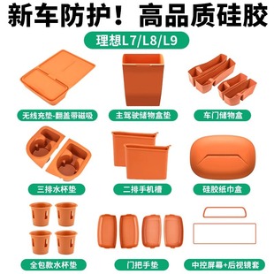 ����L7L8L9�o���䱣�o�|�пع��z�|�T�۱��|܇����Ʒ�b�������b