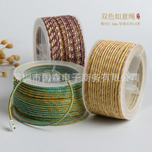 ��Ʒ�|�����K2.5mm�ֹ��Ʒ���錚�S���K����������K���Sֱ�N