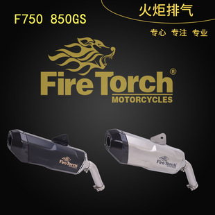 �m���Ħ��܇F750GS�Ś��F850 Adventureȥ�؉�����⁺Ͻ��ж�