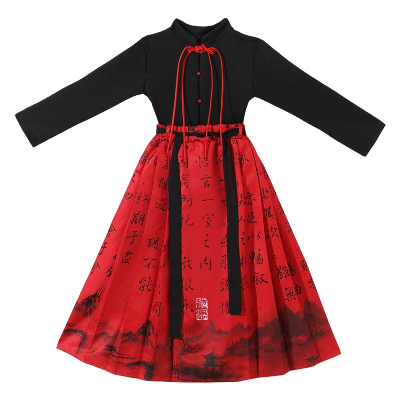 Детская юбка с верхом Hanfu, детские костюмы для Черлидинга, игры Hanfu