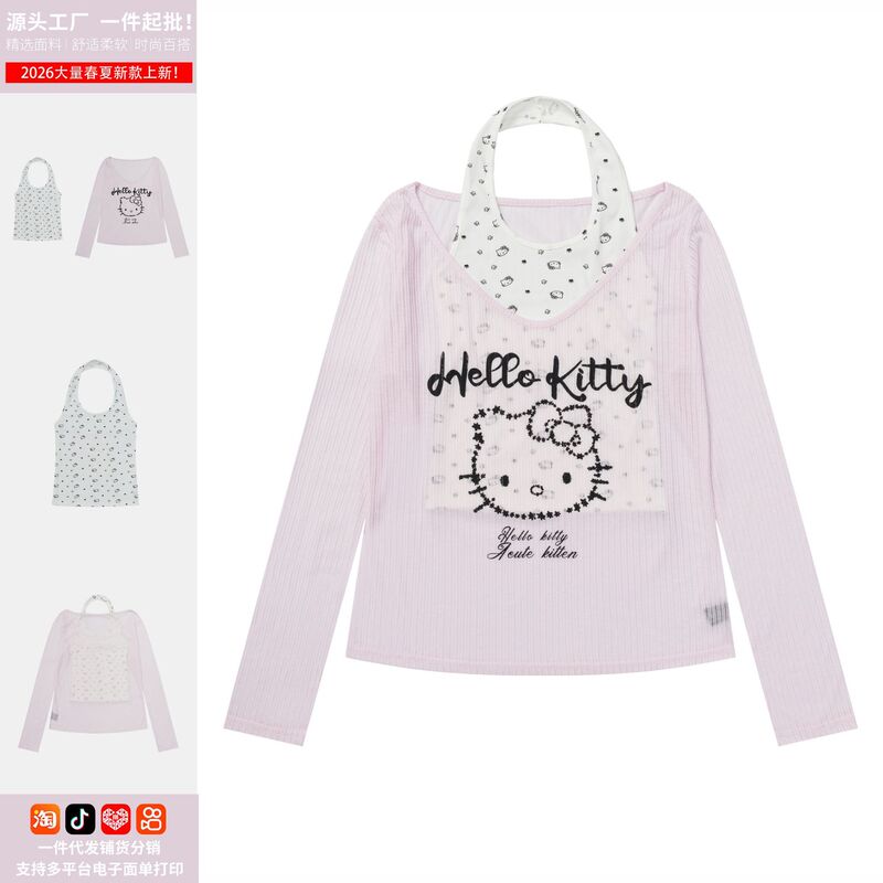 Sweet and Cute Kitten Print Halter Neck Long-Sleeve T-Shirt for Women, Spring Spicy Girl Style Cover-Up Tank Top Two-Piece Set - Direct from the Manufacturer