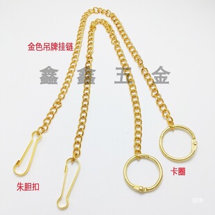 ��ɫ�b�朁���������朗l�������U����F��Ӓ��K����F朗l