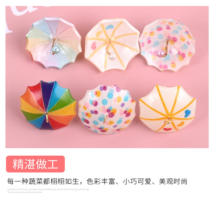 yusyu雨伞·_05.jpg
