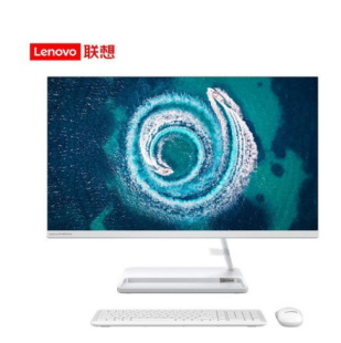 Power player E-sports game host business home desktop drawing design new all-in-one machine commercial office home