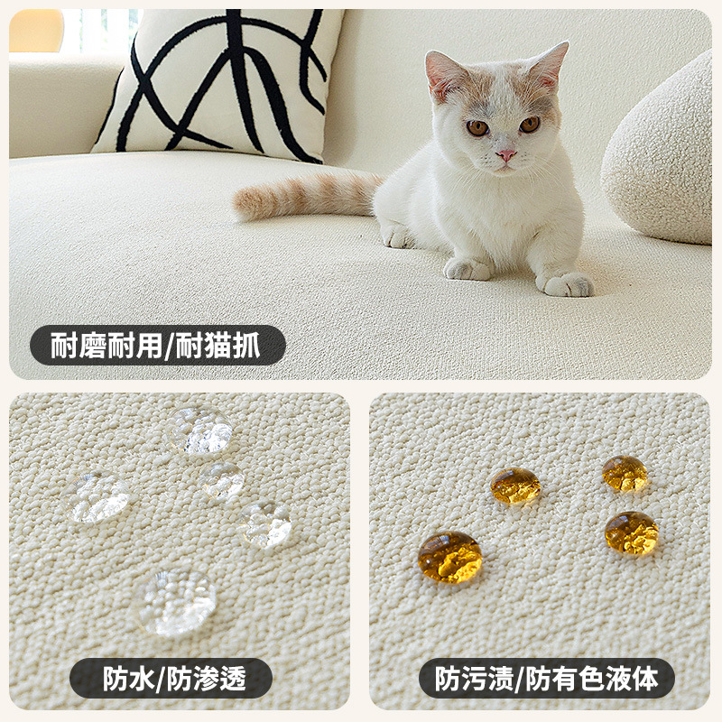 2024 nuevo sofá impermeable toalla de tela de cubierta cuatro estaciones sofá universal cojín de cubierta de cubierta anti-gato cubierta completa manta universal