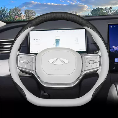 Steering wheel cover: Steering Wheel Cover High-End
