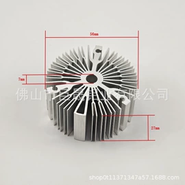 铝及铝合金材;LED灯散热器;铝合金