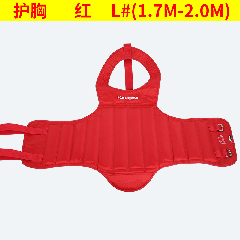 Kangrui Sanda Protector de pecho Armor de tela Oxford Hombres y mujeres Combat Fighting Training Lote OEM personalizado