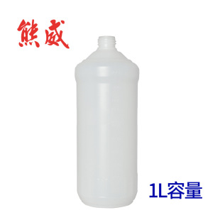 High pressure foam watering can plastic bottle 1 liter high pressure washing machine car washer snowflake foam spray gun plastic pot 1L