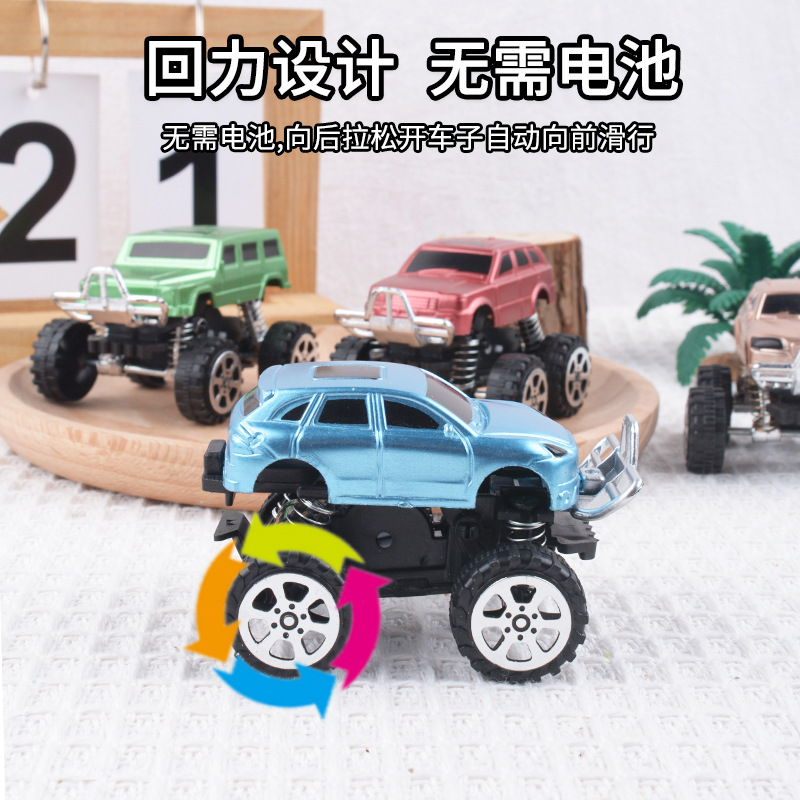 Coche de juguete de retroceso para niños coches todoterreno primavera coche bebé coche muñeca máquina modelo de coche pequeño regalo