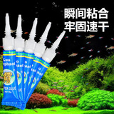 Мох клей водные пластиковые клей вода, трава ландшафтная ландшафтная ландшафтная ландшафтная ландшафтная массада моса