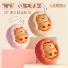 ů֌2023¿ů늱yʽSͨWů֌